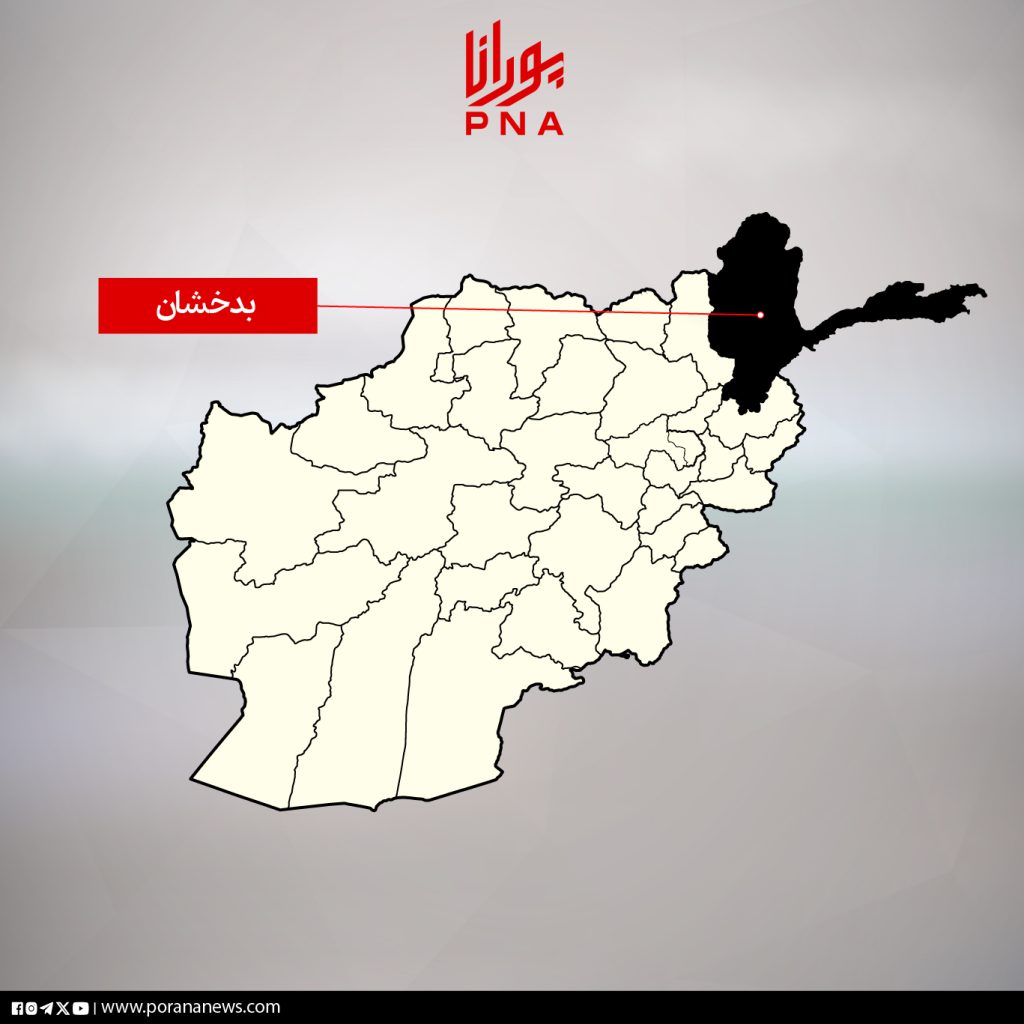بدخشان